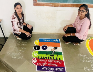 Election Awareness Rangoli Competion