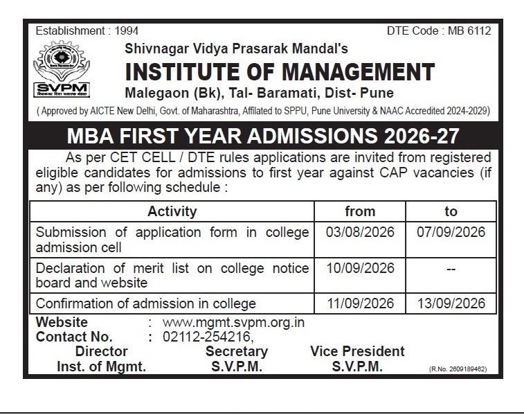 MBA  Against CAP admission 2026-27 advertisement and schedule